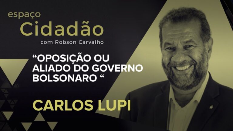 Espa&ccedil;o Cidad&atilde;o Amadora: Servi&ccedil;os e Informa&ccedil;&otilde;es &Uacute;teis para os Cidad&atilde;os