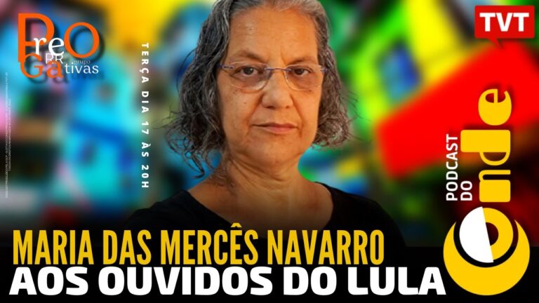 Escola do Povo das Mercês: Educação de Qualidade para Todos