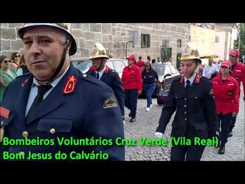 Contactos Cruz Verde Guimar&atilde;es: Informa&ccedil;&otilde;es &Uacute;teis e R&aacute;pidas