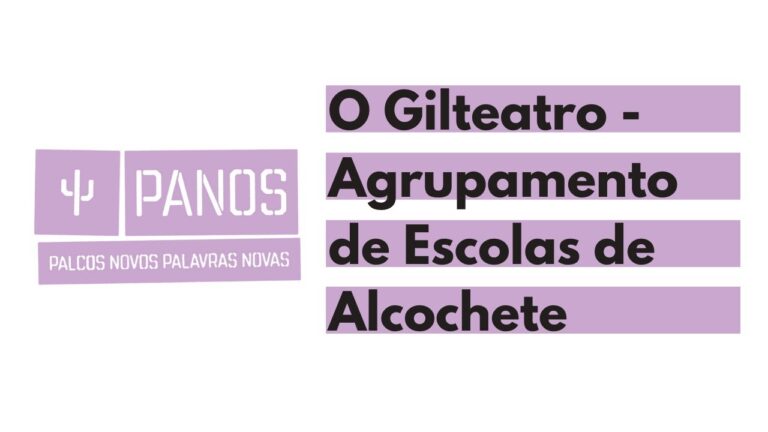Agrupamento de Escolas de Alcochete: Gest&atilde;o e Sucesso Educacional