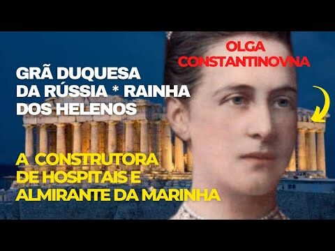 Os Irm&atilde;os de Diana de Cadaval: Uma Hist&oacute;ria de Legado e Tradi&ccedil;&atilde;o