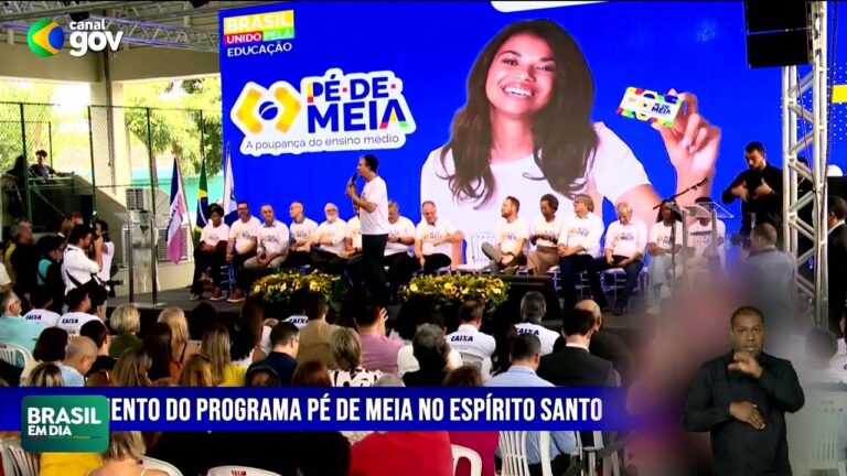 Escolaridade Mínima com Base na Data de Nascimento