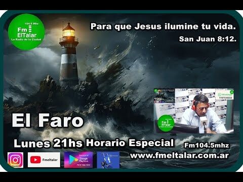 Descubra o Hor&aacute;rio do El Faro: Guia Completo para Visitantes